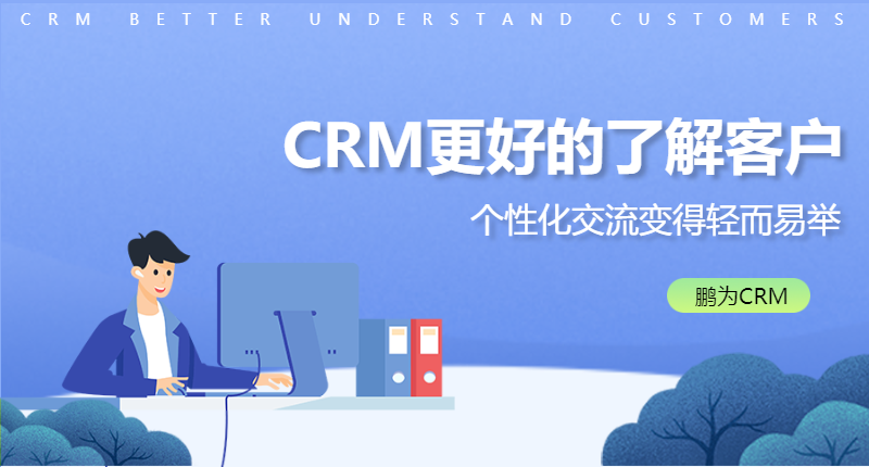 在线了解行业咨询_20200924164446_1.png 在线了解行业咨询_20200924164446_1.png