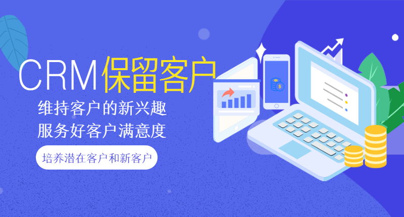 企业年度运营报告_20200924163409_1.jpeg 企业年度运营报告_20200924163409_1.jpeg